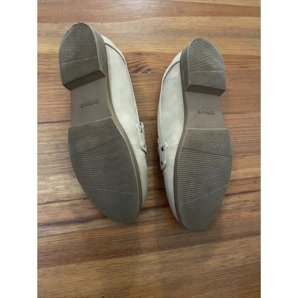Dr Scholl's Hello Loafers Womens Size 8 Tan Faux Leather Slip On Penny Loafers